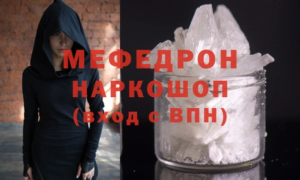 Альфа ПВП Волоколамск
