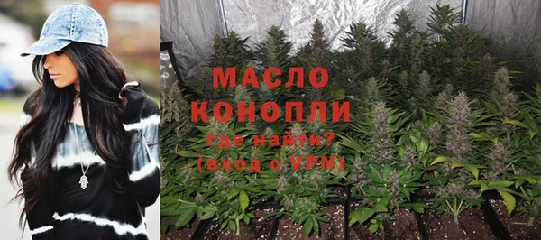 амфетамин Володарск