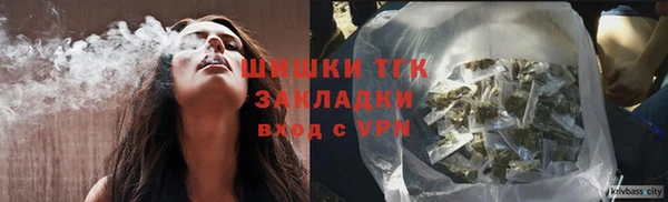амфетамин Володарск