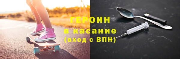 Альфа ПВП Волоколамск