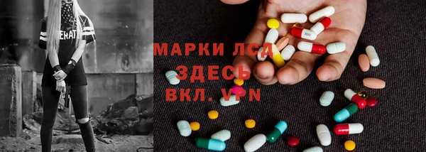 Альфа ПВП Волоколамск